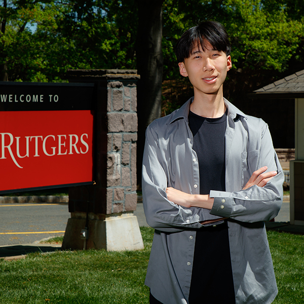 Weaving Policy, Purpose, and Possibility